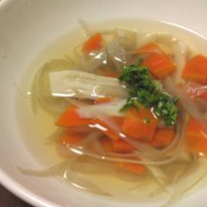 有機野菜ときのこのスープ（人参・ゴボウ・えりんぎ）